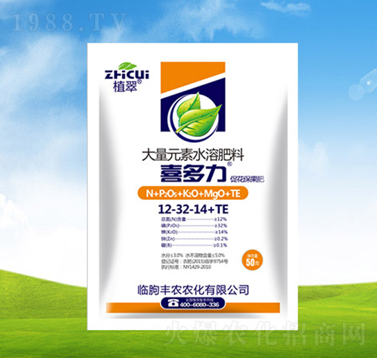 ���������ʹ���Ԫ��ˮ�ܷ���12-32-14+TE-ϲ����-�S�r(n��ng)�r(n��ng)��