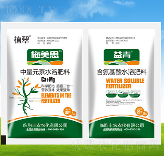 ����Ԫ�ط�+��������ˮ�ܷ���-ʩ��˼+����-�S�r�r��