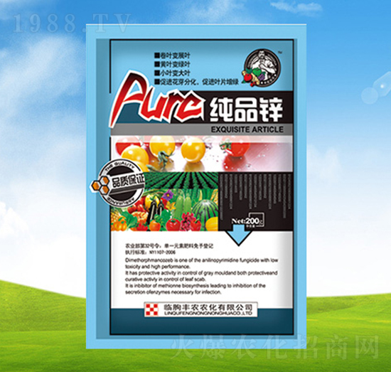 ��Ʒ�\������-�S�r(n��ng)�r(n��ng)��