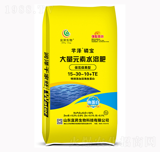 ���������ʹ���Ԫ��ˮ�ܷ�15-30-10-�˕N����