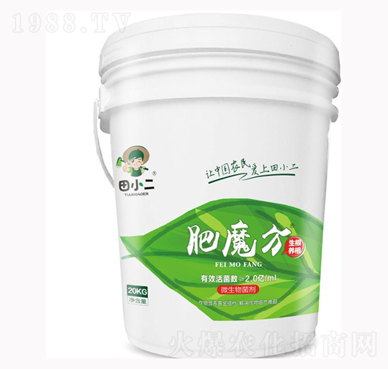 ���ٌ���΢�������-��ħ��-��ʢ�r(n��ng)�I(y��)