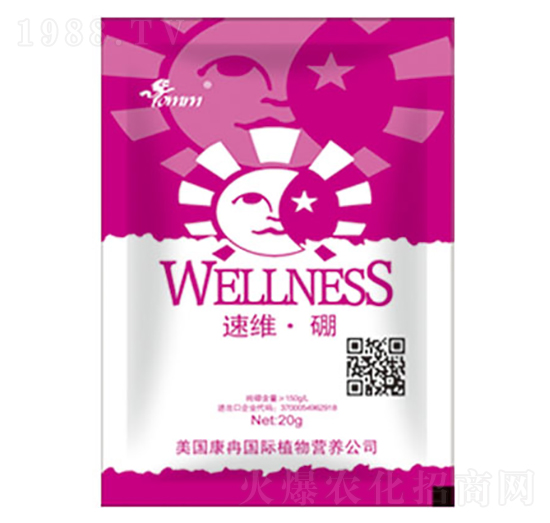 20g�پS����-��Ƚ��(gu��)�H