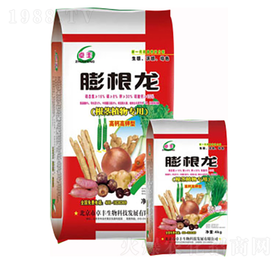 根莖植物專用-膨根龍-康博肥業(yè)