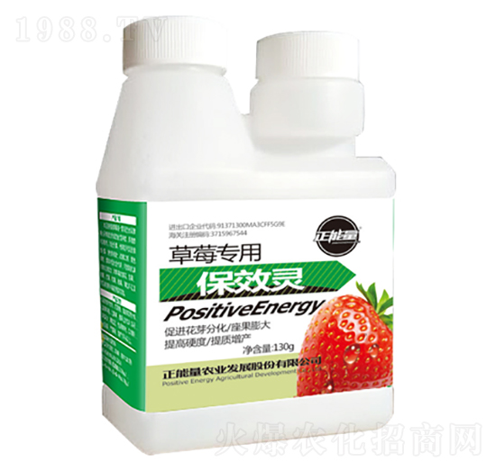 ��ݮ����ˮ�ܷ�-��Ч�`-������