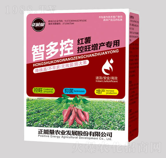 �t���������a(ch��n)���÷�-�Ƕ��-������