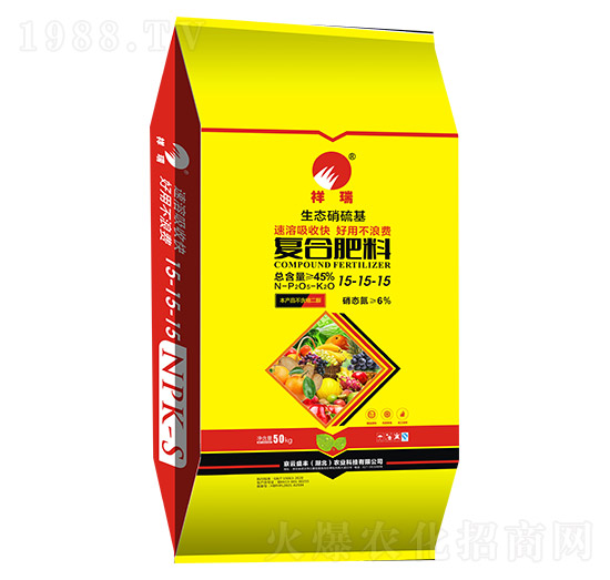 50kg���B(t��i)������ͺϷ���15-15-15-����ʢ�S