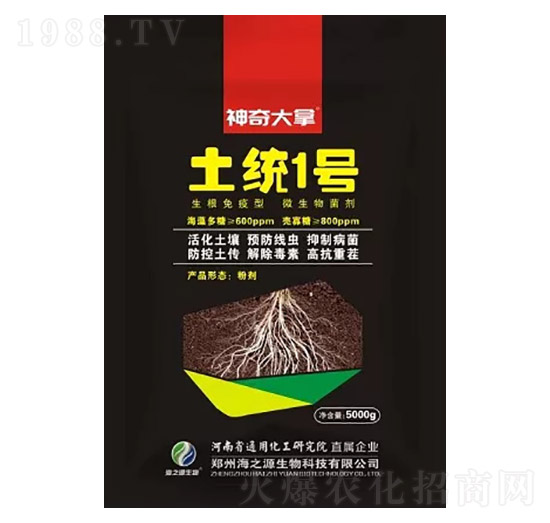 ΢�������-����������y(t��ng)1̖(h��o)-��֮Դ