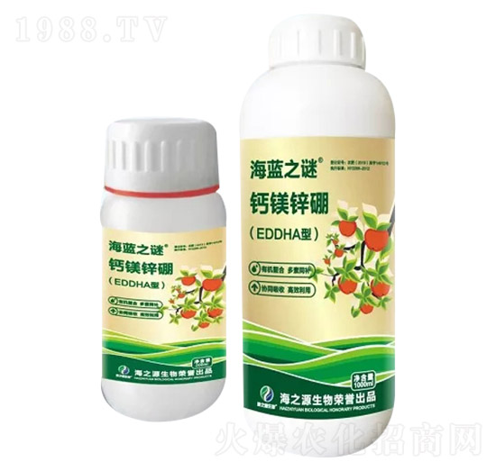 EDDHA�����}�V�\��-���{֮�i-��֮Դ