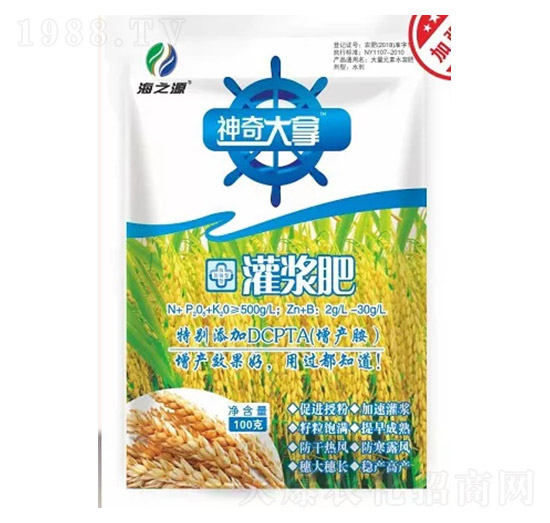 ���{��-�������-��֮Դ