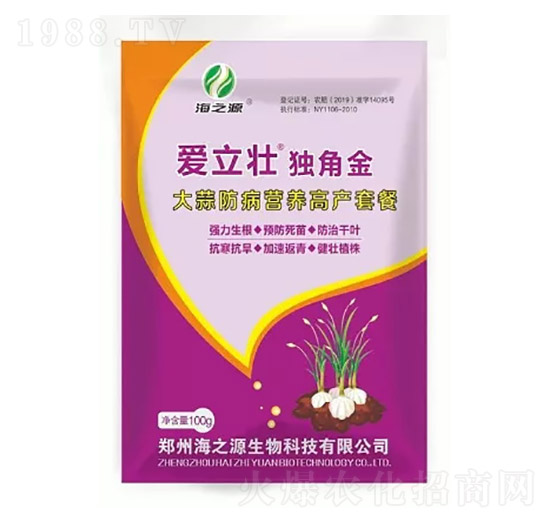 ��������I�B(y��ng)�߮a(ch��n)�����ײ�-������-��֮Դ