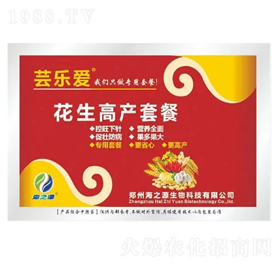 ����һ��߮a(ch��n)�ײ�-�|��(l��)��(��i)-��֮Դ