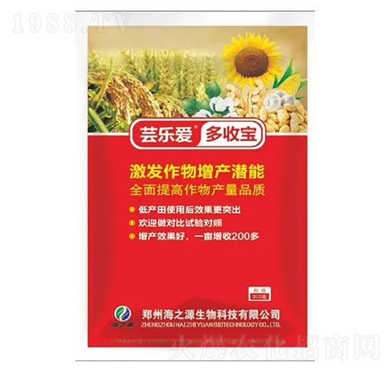 �������a(ch��n)�ײ�-�|����-��֮Դ