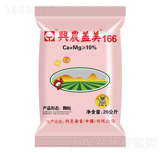 ����Ԫ��ˮ�ܷ���-�w��166-�d�rˎ�I(y��)