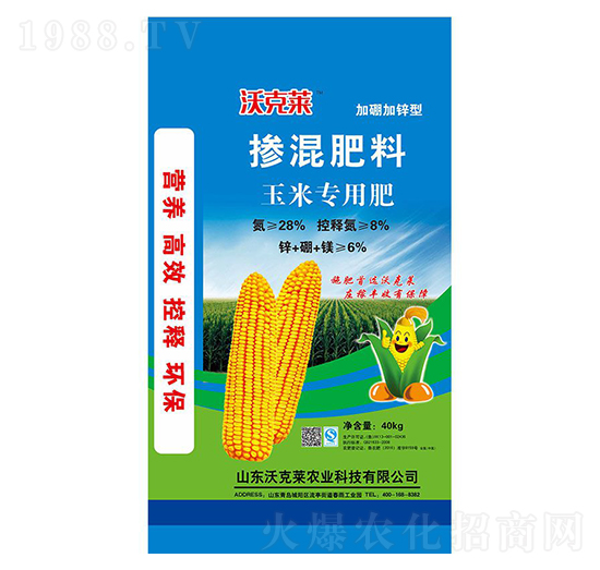 ���׌��Ó������-�ֿ��R