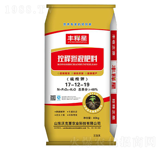 ����⛿�ጓ����17-12-9-�S���-�ֿ��R