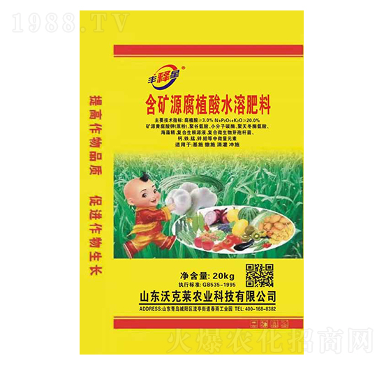 ���VԴ��ֲ��ˮ�ܷ���-�ֿ��R