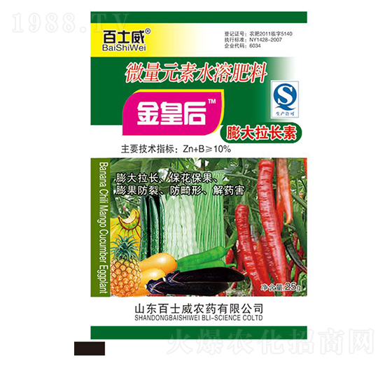 ������L(zh��ng)��-��ʺ�-��ʿ��