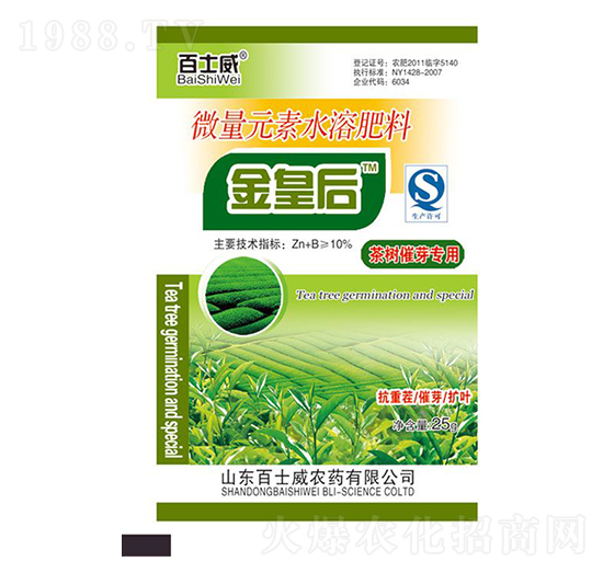 ����ѿ����΢��Ԫ��ˮ�ܷ���-��ʺ�-��ʿ��