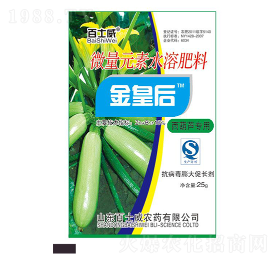 �����J����΢��Ԫ��ˮ�ܷ���-��ʺ�-��ʿ��