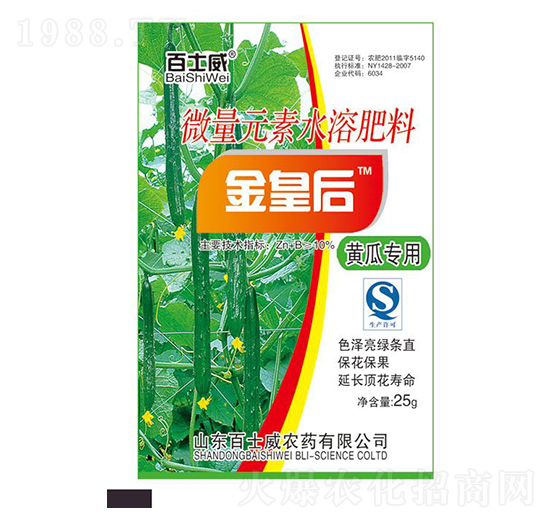 �S�ό���΢��Ԫ��ˮ�ܷ���-��ʺ�-��ʿ��