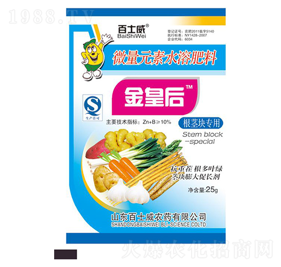 ���o�K����΢��Ԫ��ˮ�ܷ���-��ʺ�-��ʿ��