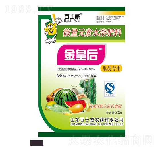 �����΢��Ԫ��ˮ�ܷ���-��ʺ�-��ʿ��