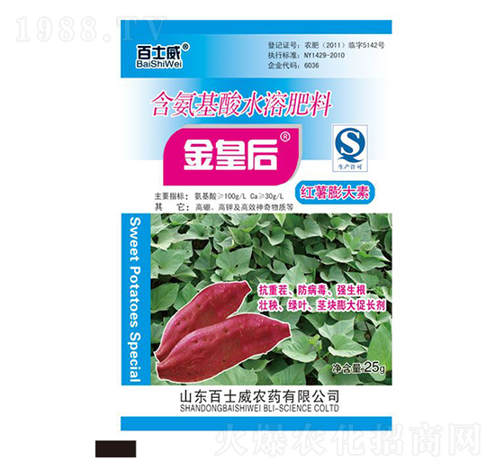 �t�������-��ʺ�-��ʿ��