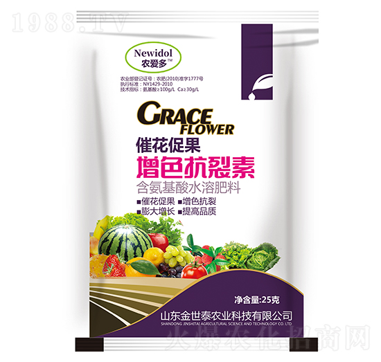 ��������ˮ�ܷ���-�߻��ٹ���ɫ������-�r(n��ng)�۶�-����̩