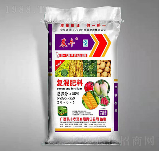 50����ͻ����20-0-5-��ţ-�P������