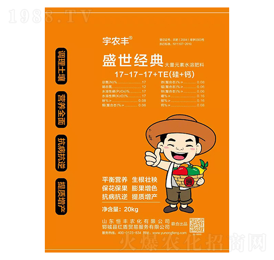 ʢ���������Ԫ��ˮ�ܷ���17-17-17+TE-���S�r��