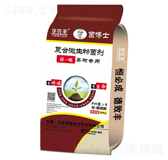 菌博士復(fù)合微生物菌劑-恒豐農(nóng)化