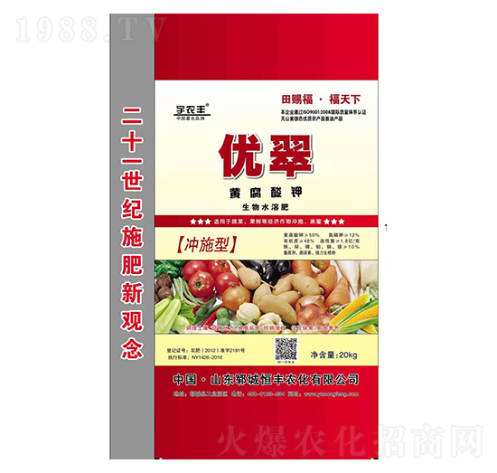 ��(y��u)���S�����-���S�r(n��ng)��