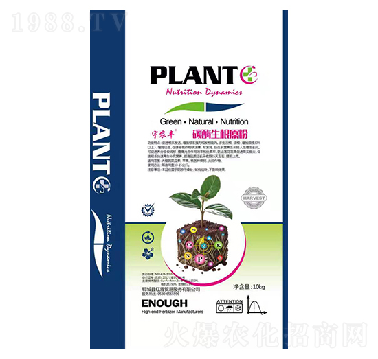 ���r(n��ng)�S̼ø����ԭ��-���S�r(n��ng)��