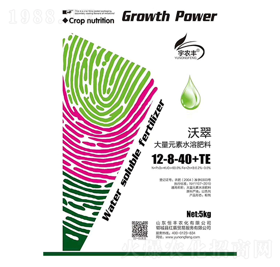 �ִ����Ԫ��ˮ�ܷ���12-8-40+TE-���S�r��