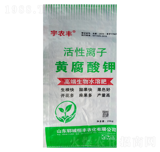 20kg�����x���S�����-���S�r(n��ng)��