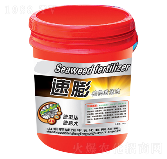 ����ֲ�Ｄ��Һ-���S�r��