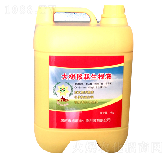 ���(sh��)��������Һ-��ԭ�S