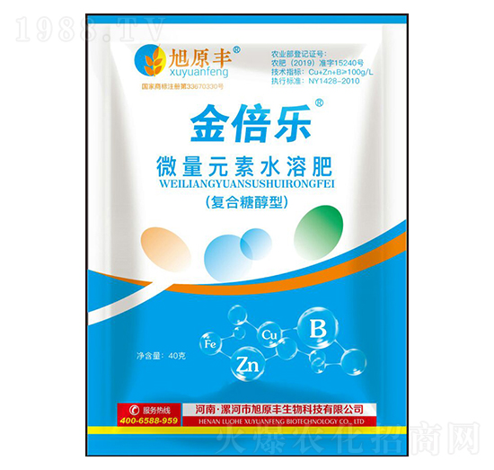 ΢��Ԫ��ˮ�ܷ�-�𱶘�(l��)-��ԭ�S