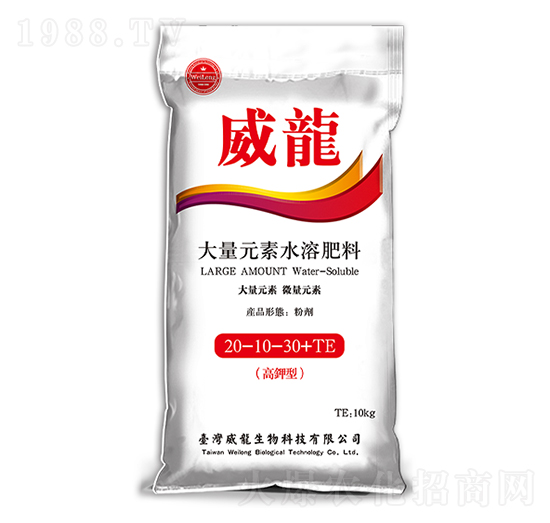 ����Ԫ��ˮ�ܷ���20-10-30+TE-���~�r(n��ng)