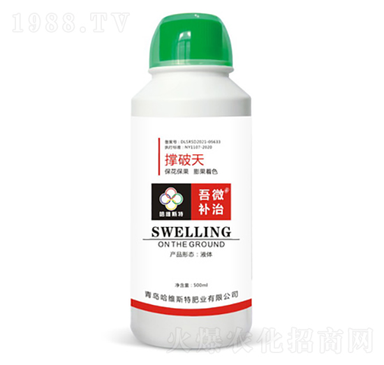 ������-��΢�a��-���S˹�طʘI(y��)