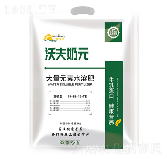 �����ʹ���Ԫ��ˮ�ܷ�15-35-10+TE-�ַ���Ԫ-���ַ�