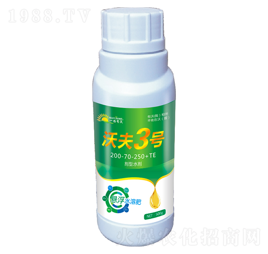 �Ҹ�ˮ�ܷ�200-70-250+TE-�ַ�3̖(h��o)-���ַ�