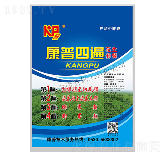 �����ı黨���ײ�-���շʘI(y��)