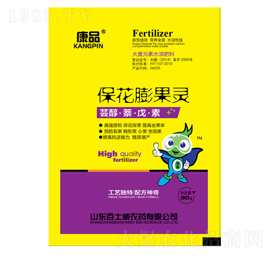 ��������`-��Ʒ-��ʿ��