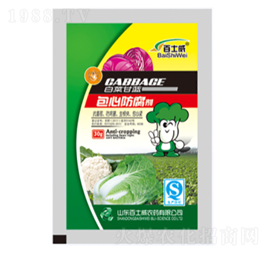 �ײ˸��{(l��n)���ķ�����-��ʿ��