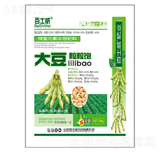 �������-��ʿ��