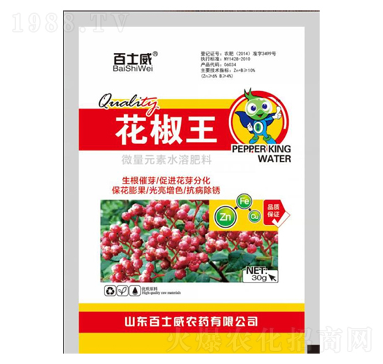 ������-��ʿ��