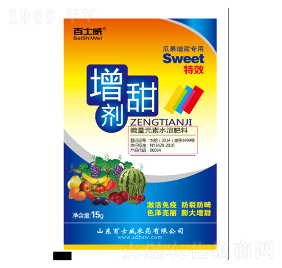 ������-��ʿ��