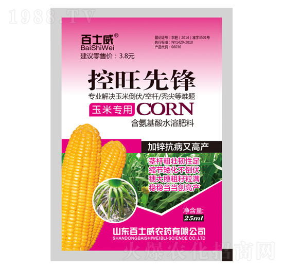 ���׌�(zhu��n)�ÿ������h-��ʿ��