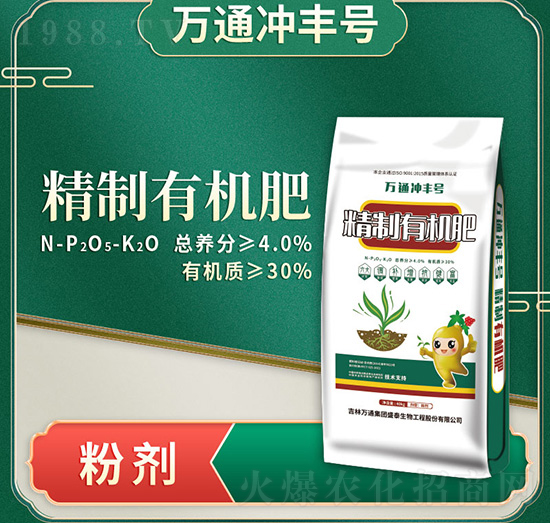 �����ЙC(j��)��-�fͨ�_�S̖(h��o)-�fͨʢ̩